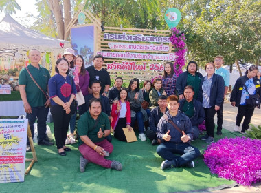 โครงการศึกษาดูงาน ... พารามิเตอร์รูปภาพ 18